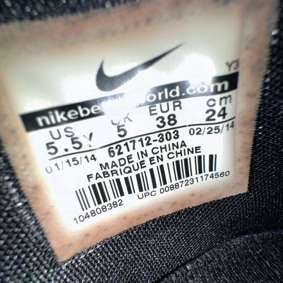 Nike LeBron 11 South Beach - 621712-303 Size 5.5Y - Picture 8 of 8